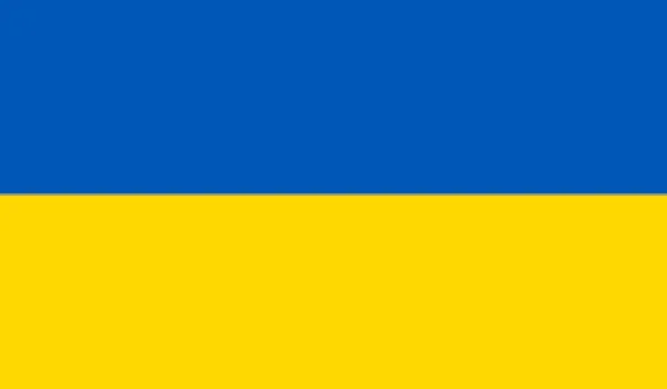 Ukraine National Flag